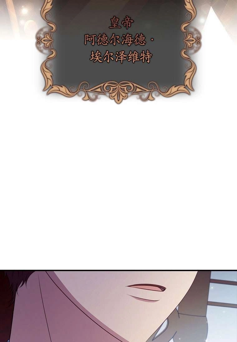第282页