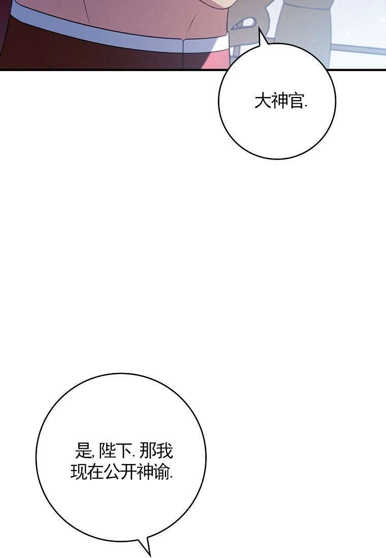第285页