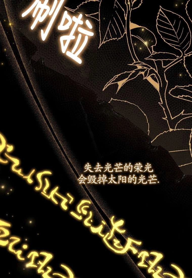 第291页