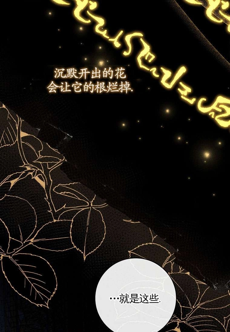 第294页