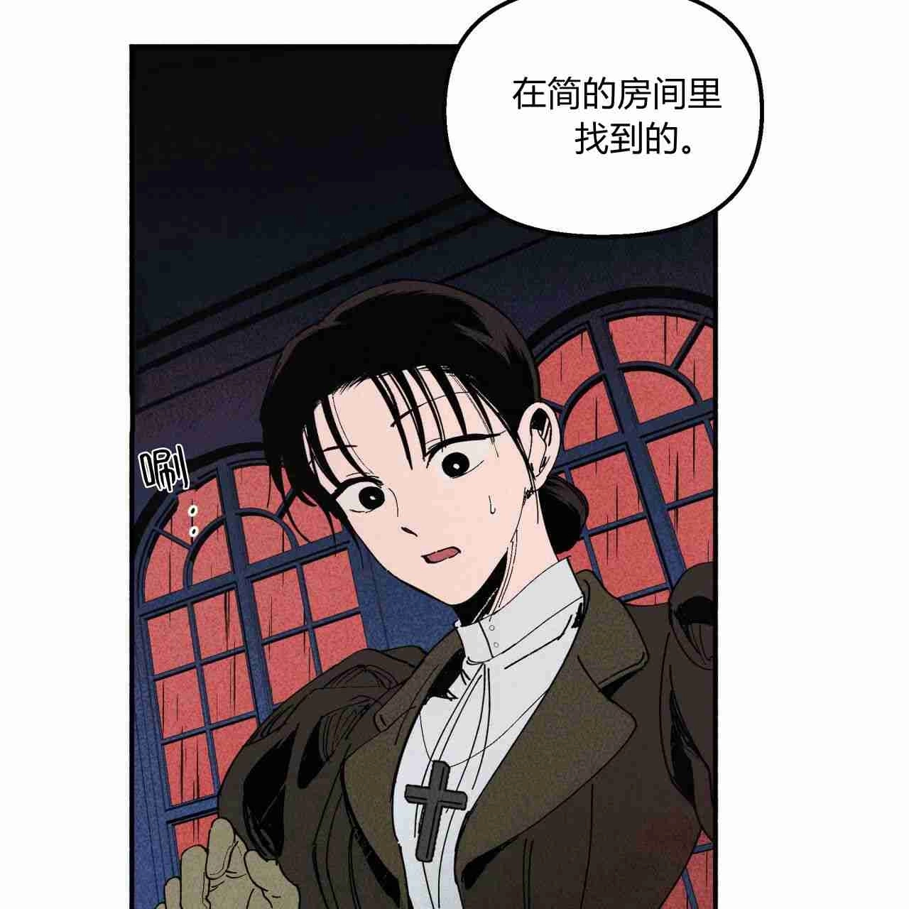 第75页