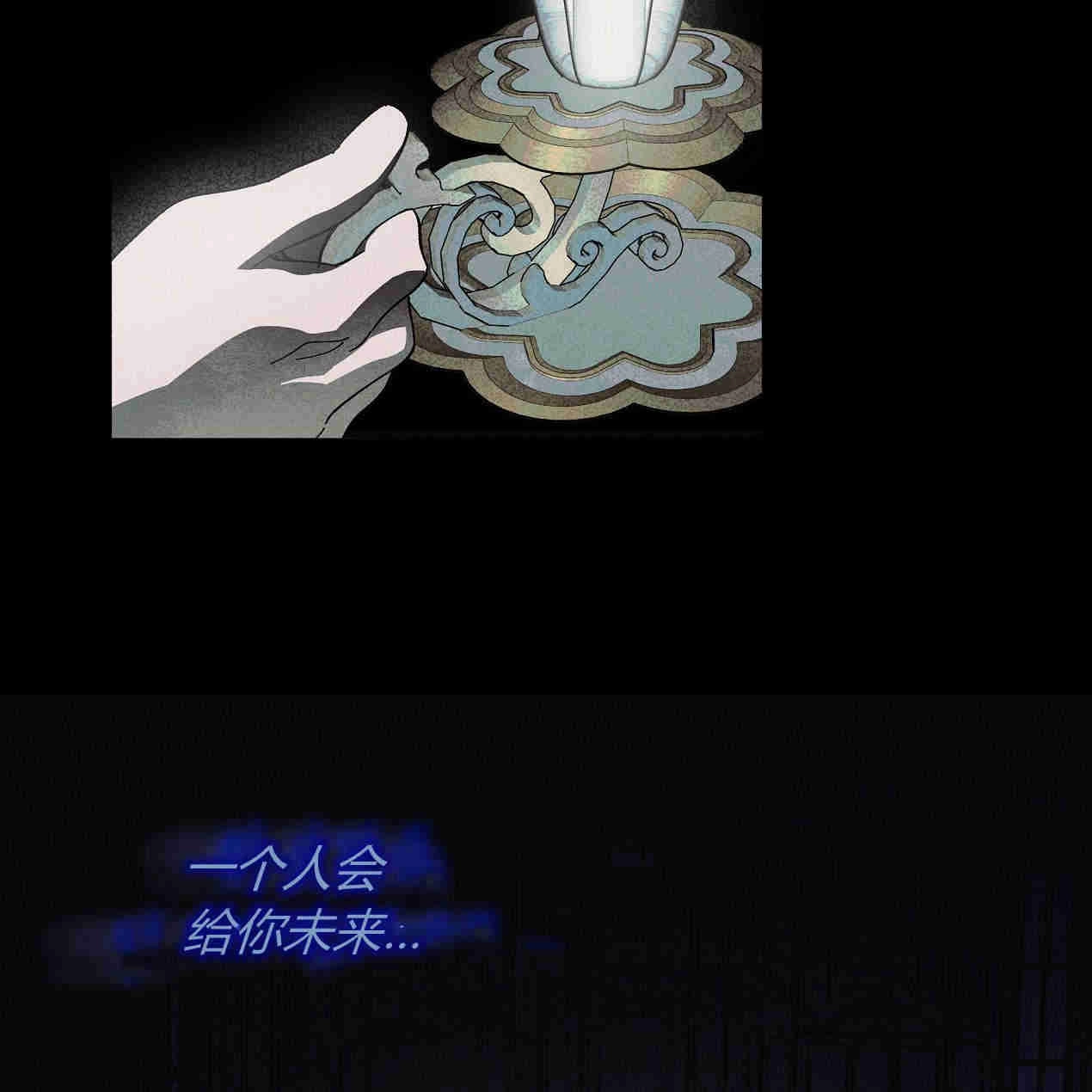 第107页