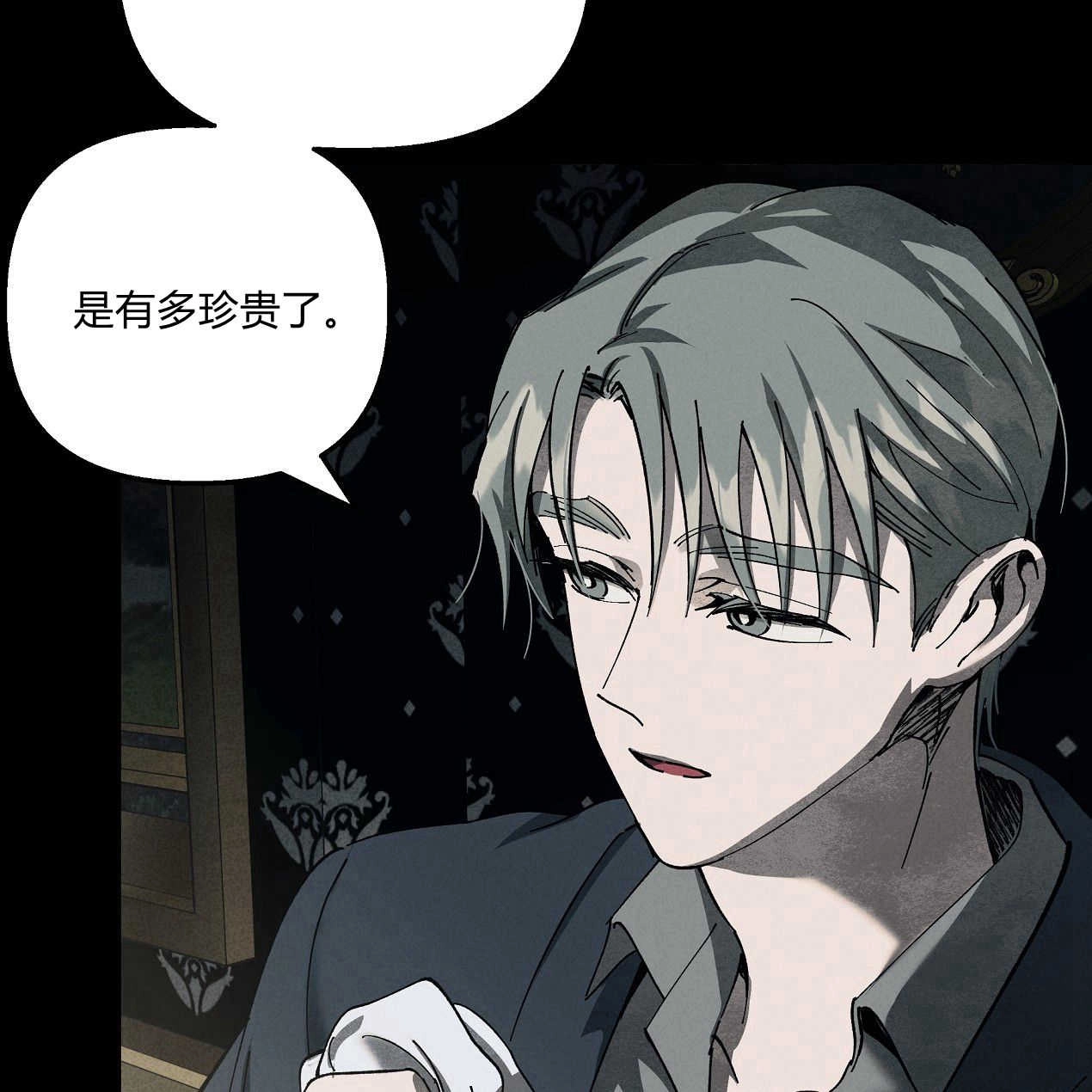 第112页