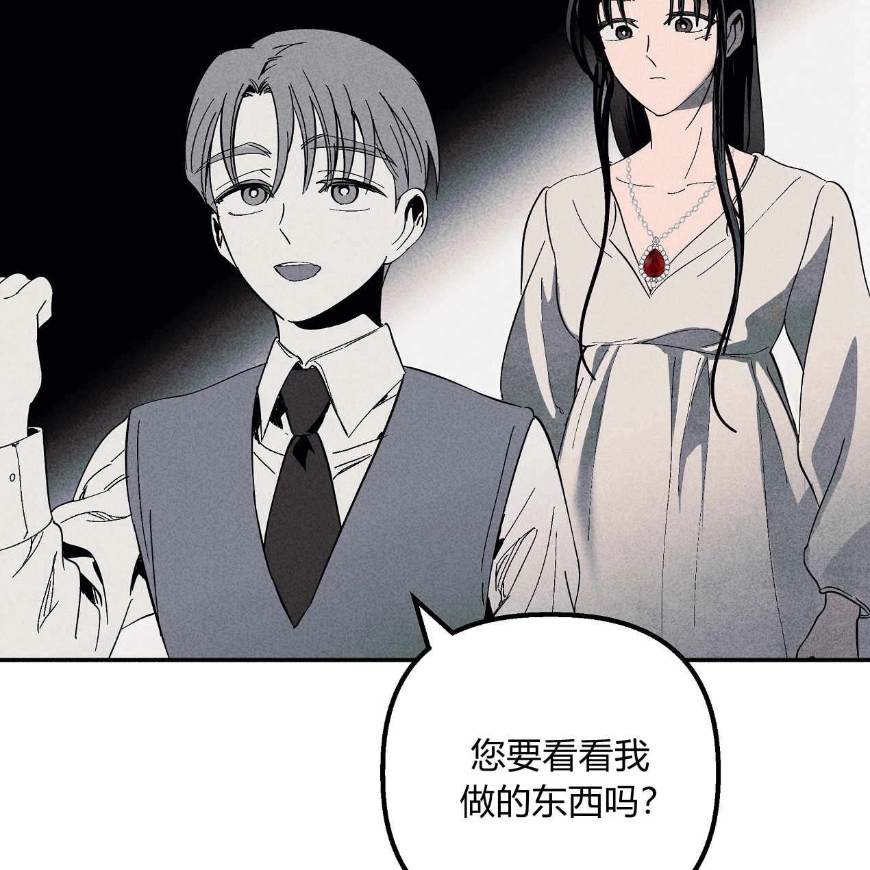 第145页