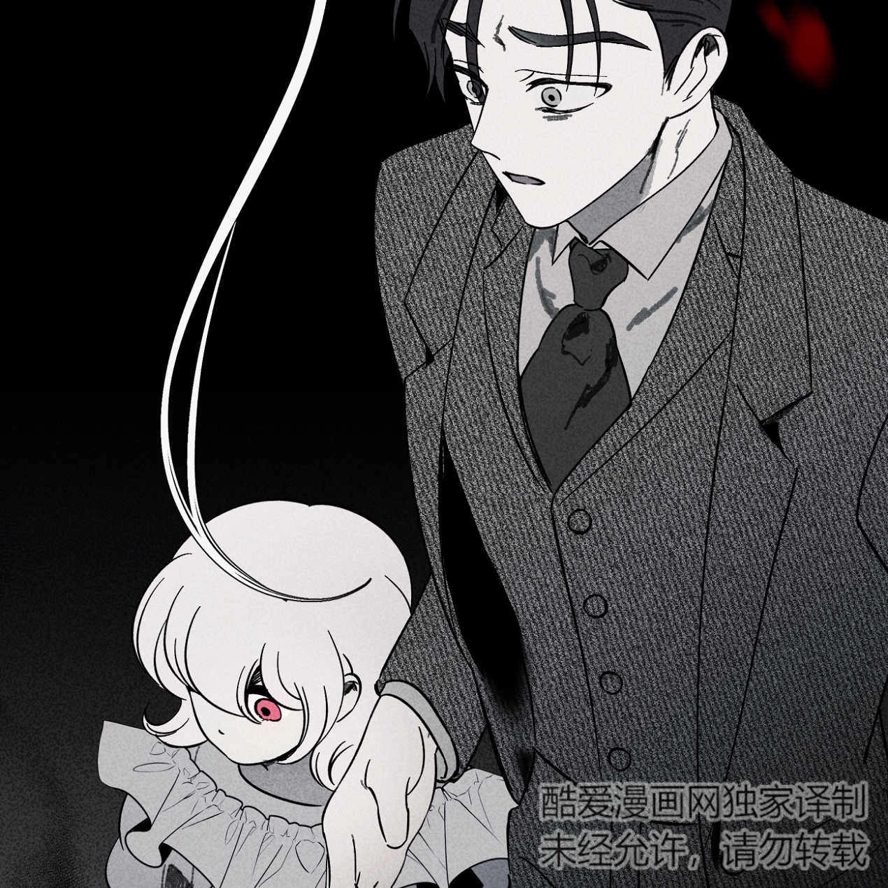 第183页