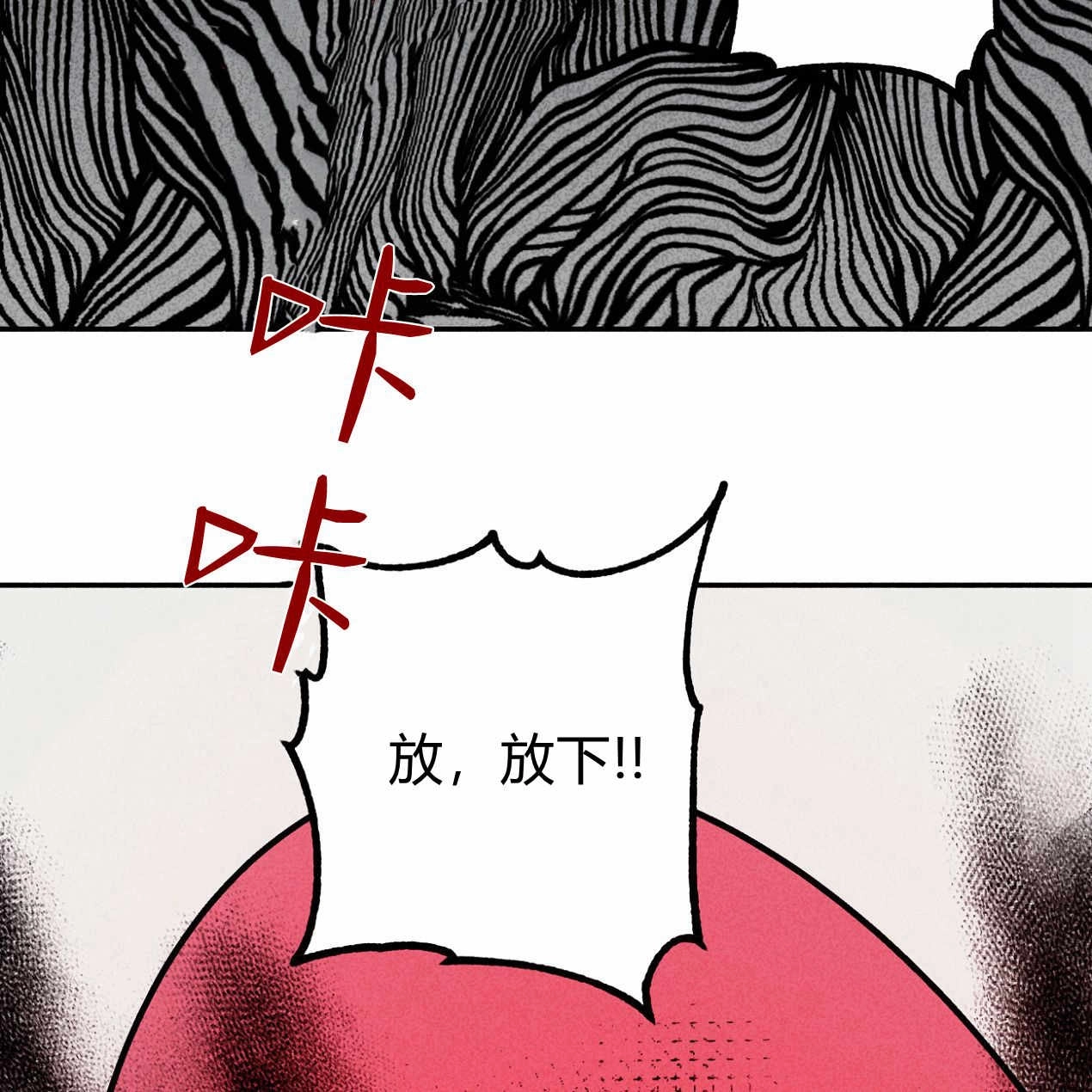 第195页
