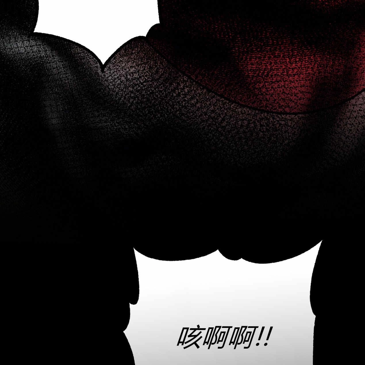 第197页