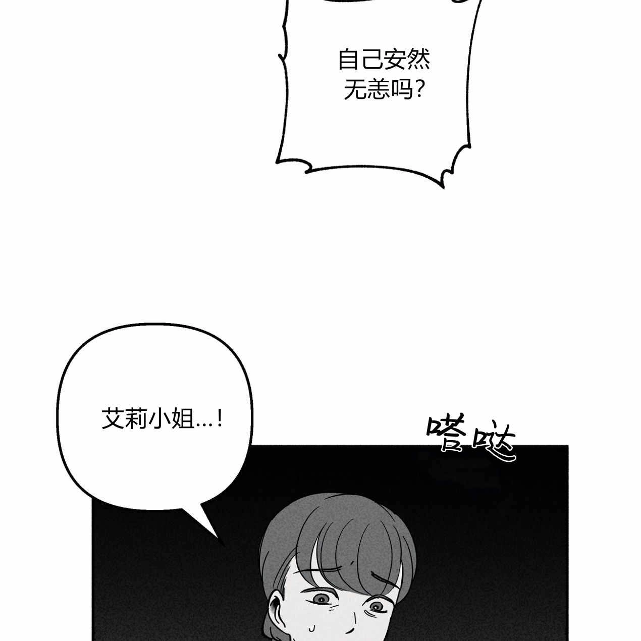 第202页
