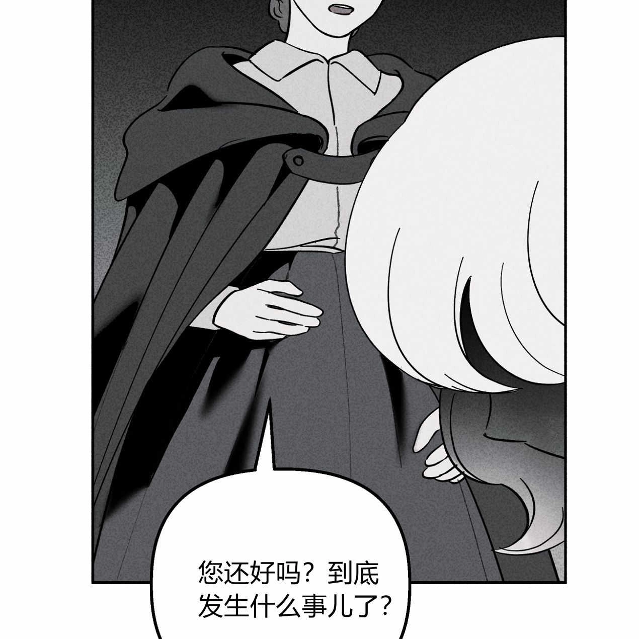 第203页