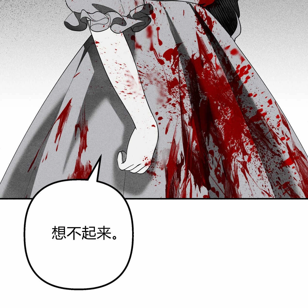 第206页