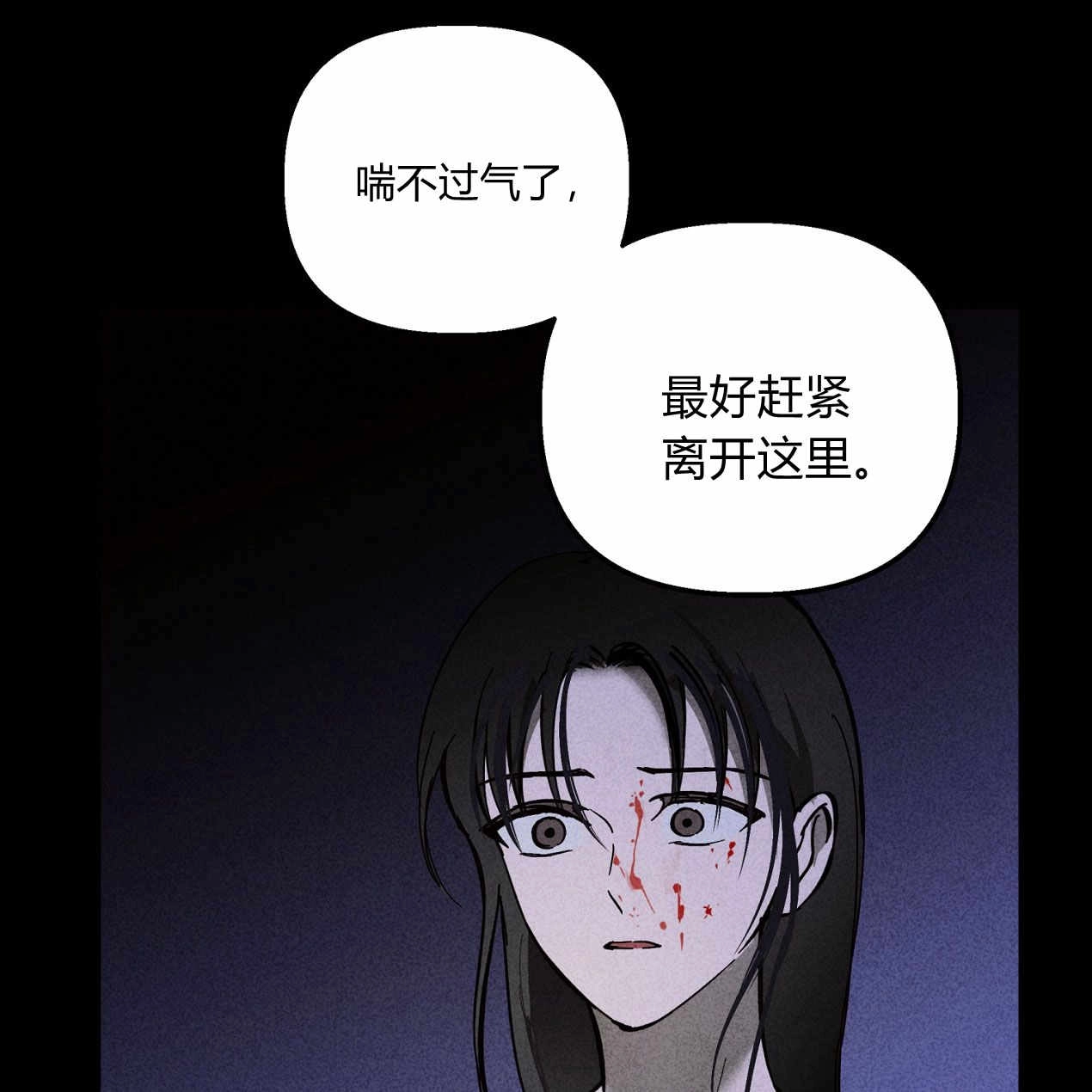 第191页