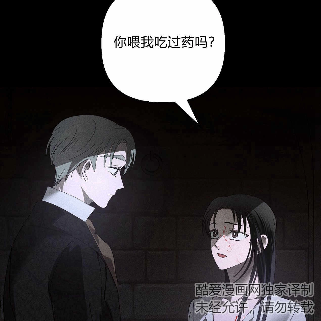第199页