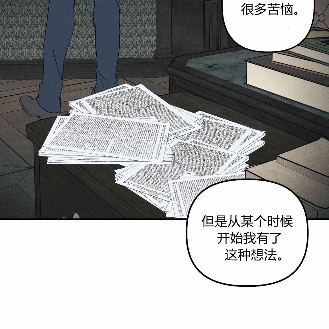 第103页