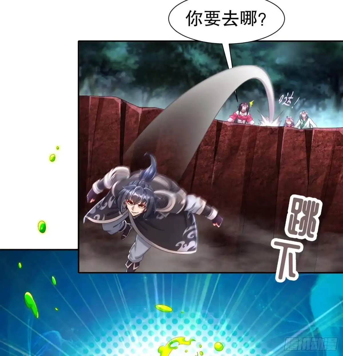 第41页