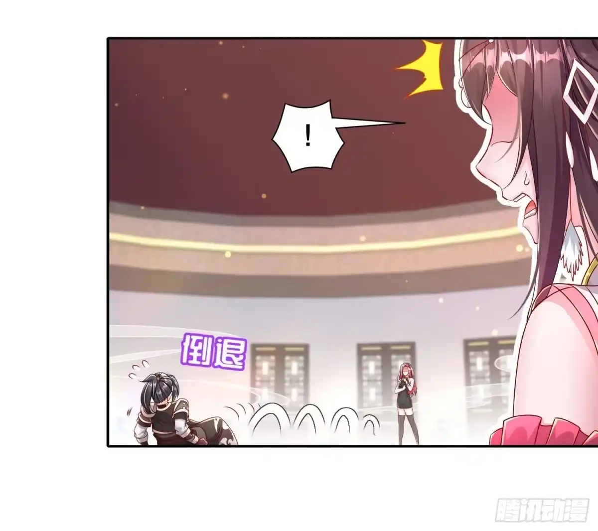第43页