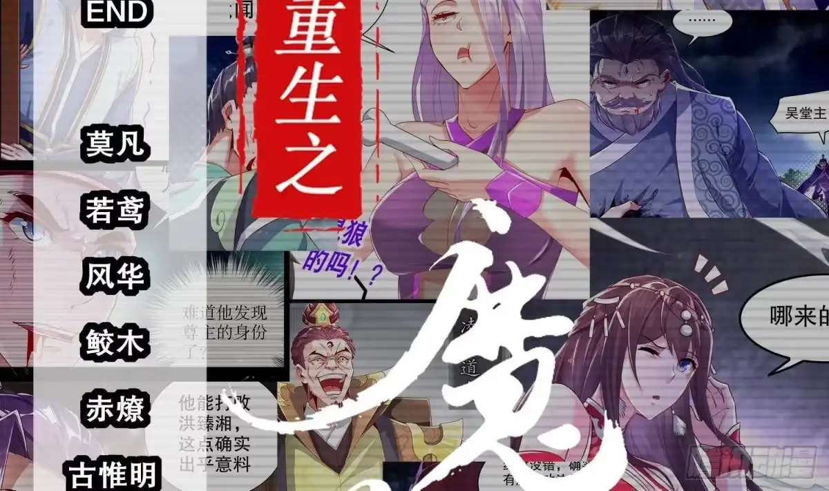 第75页
