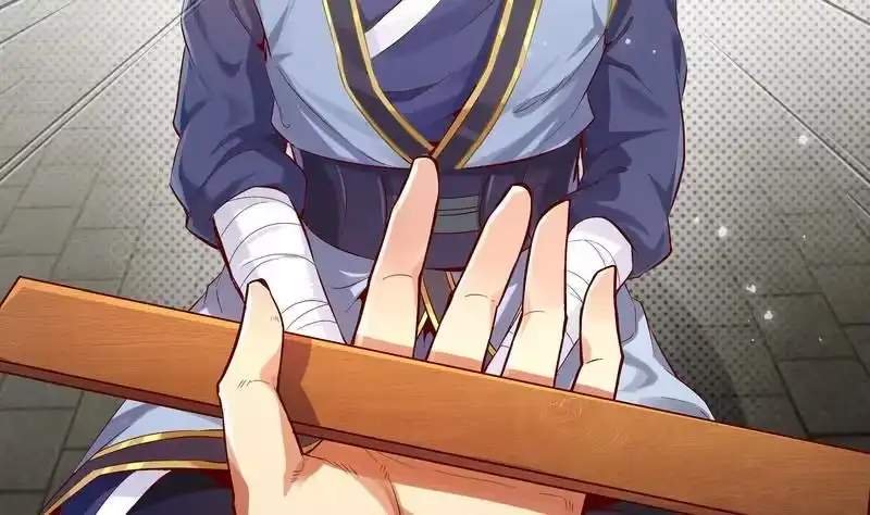 第53页