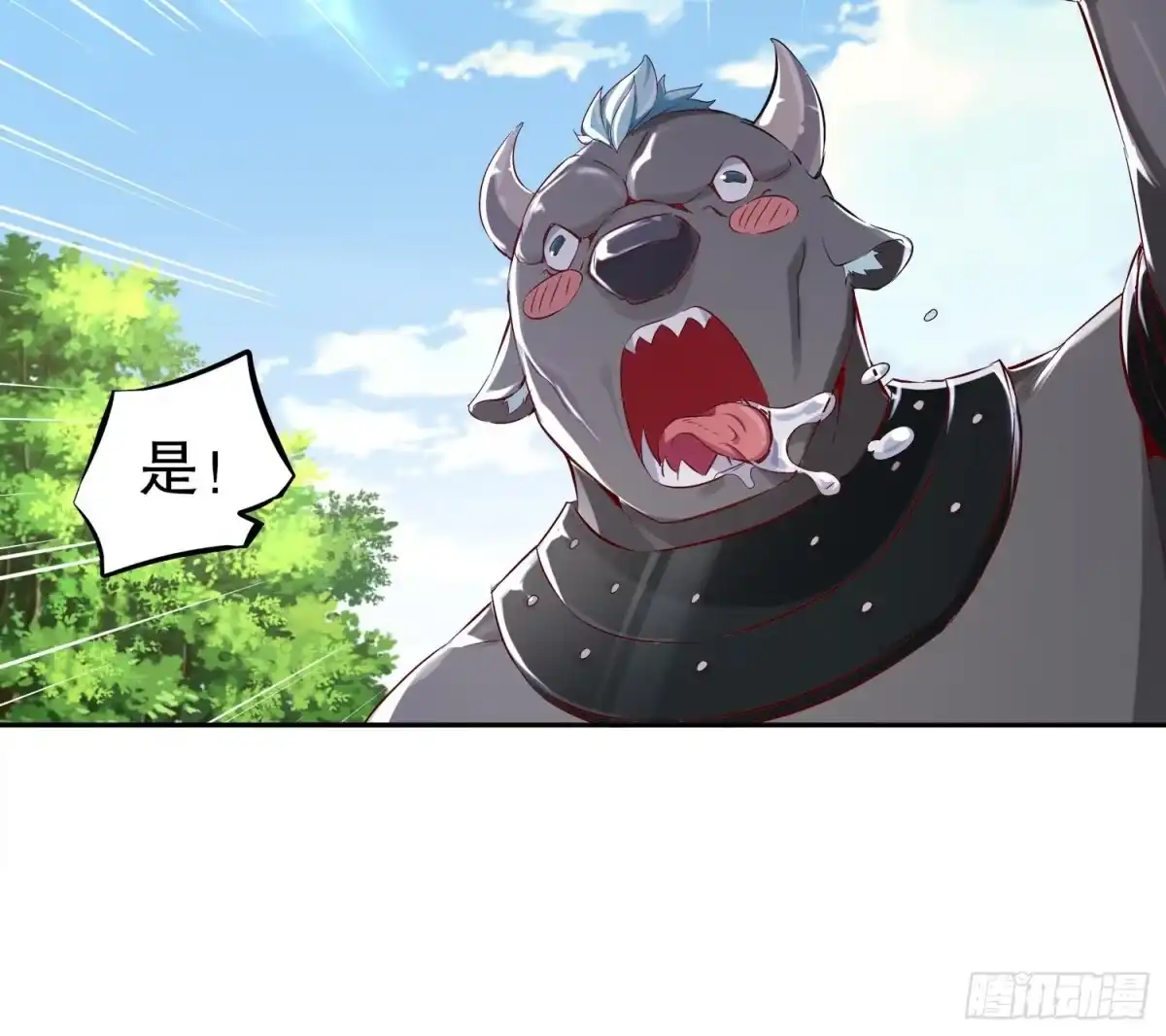 第64页