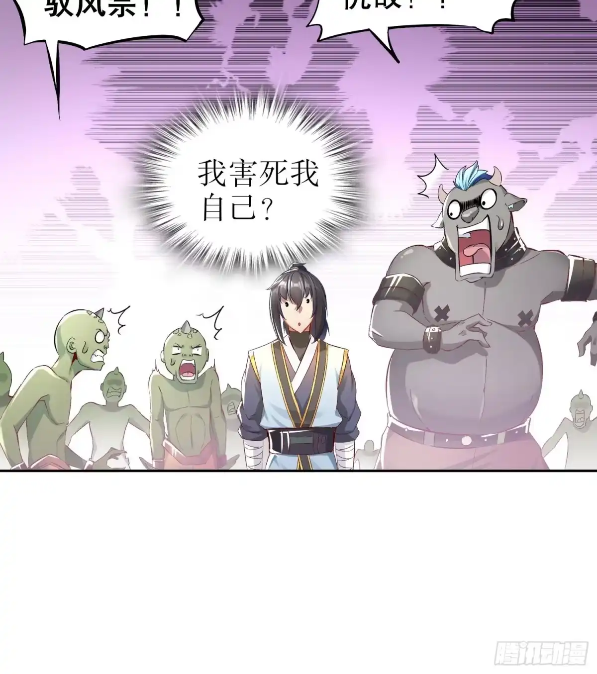 第60页