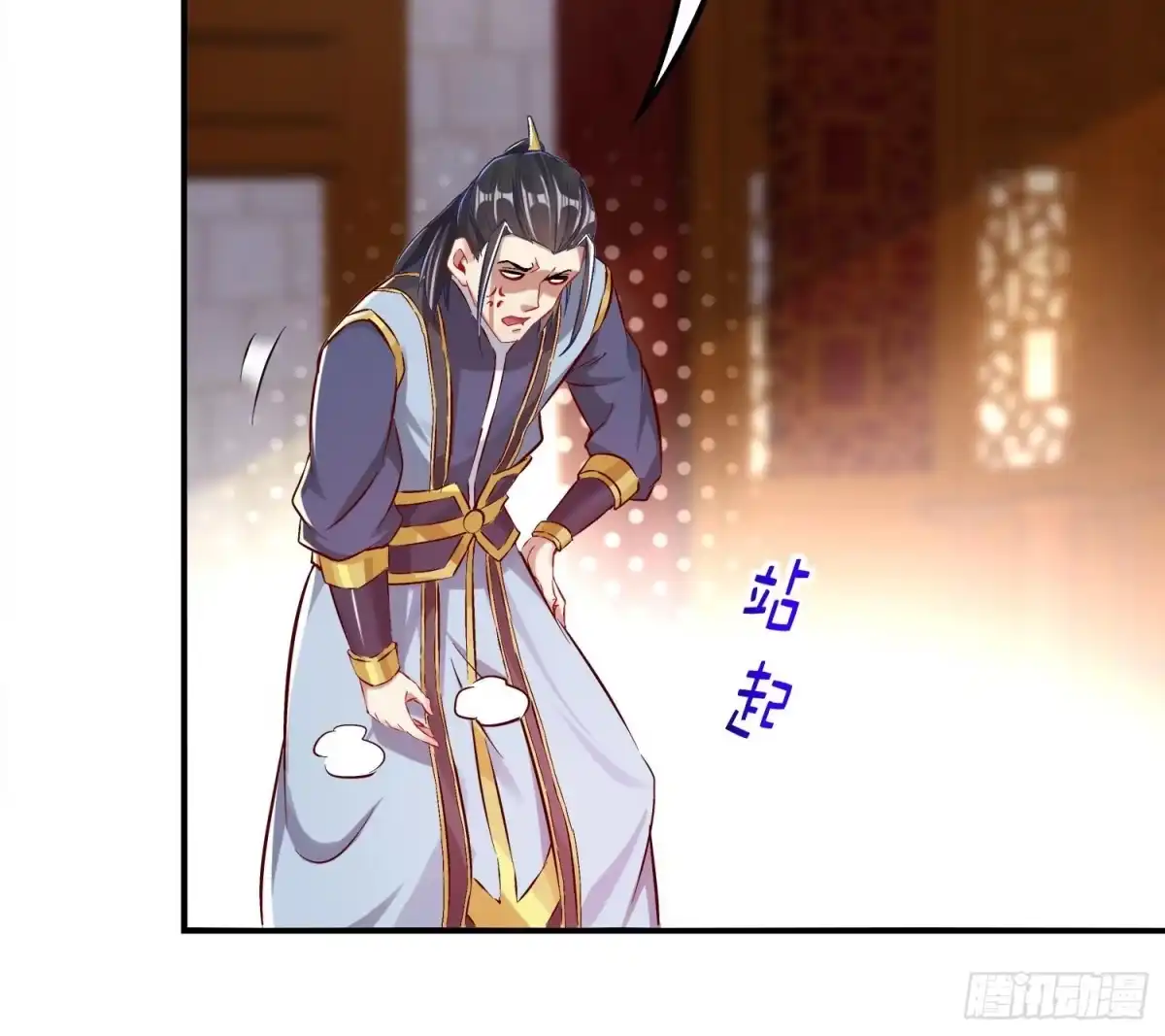 第45页