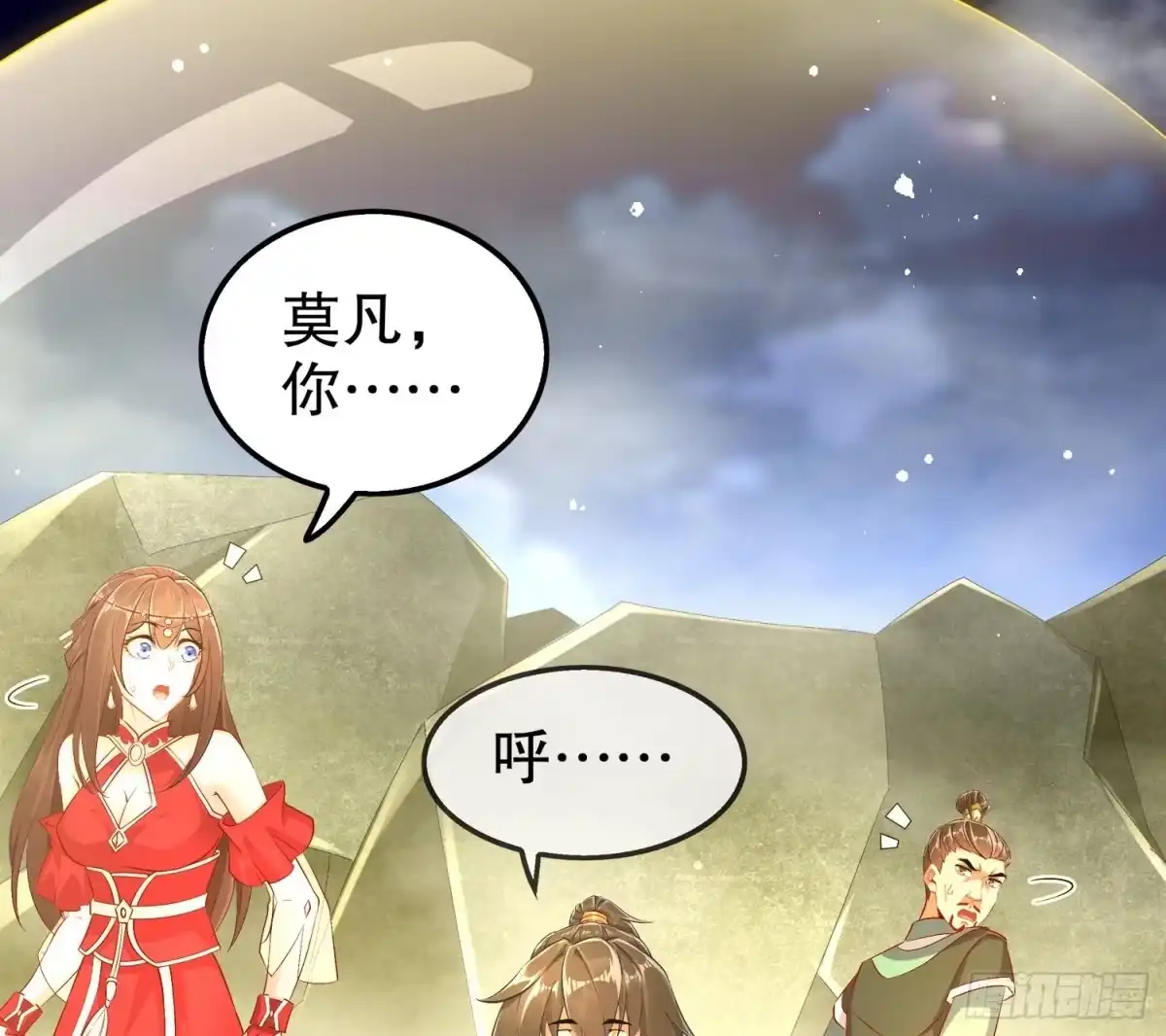 第64页