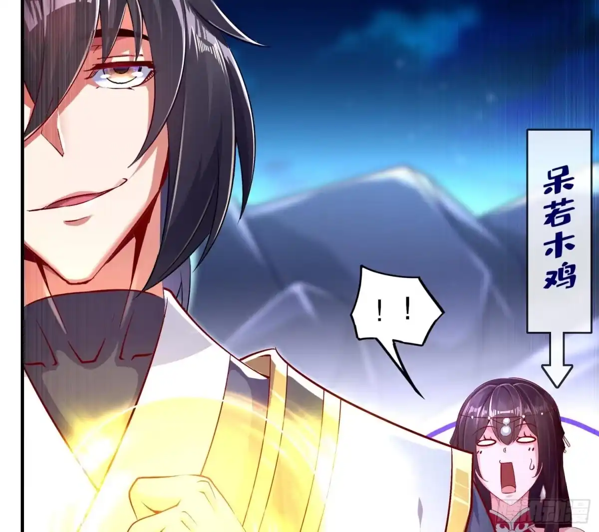 第43页