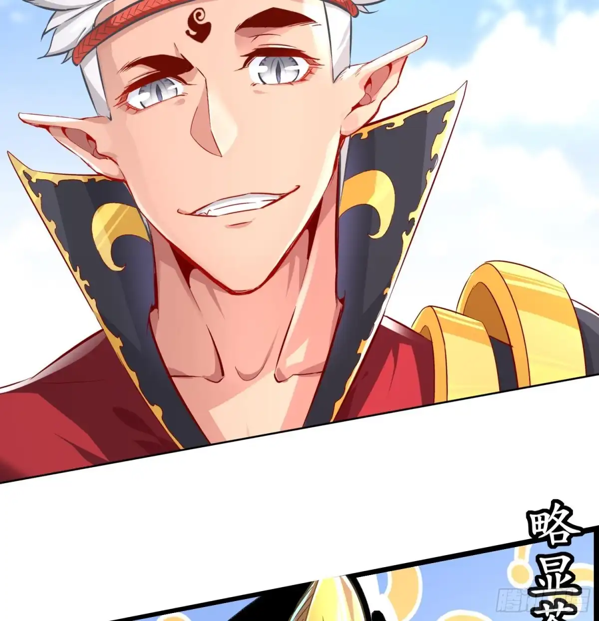 第67页