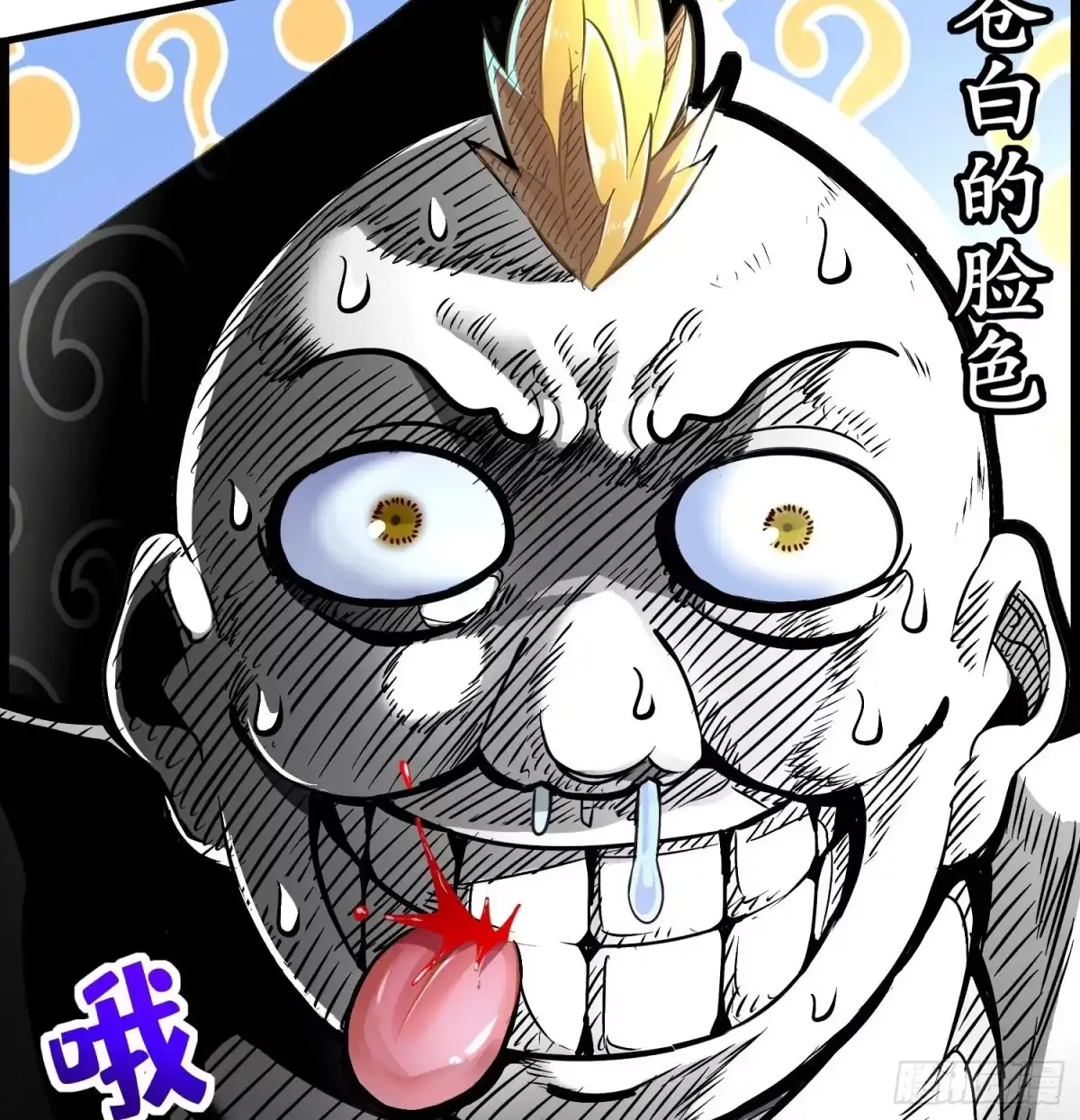 第68页