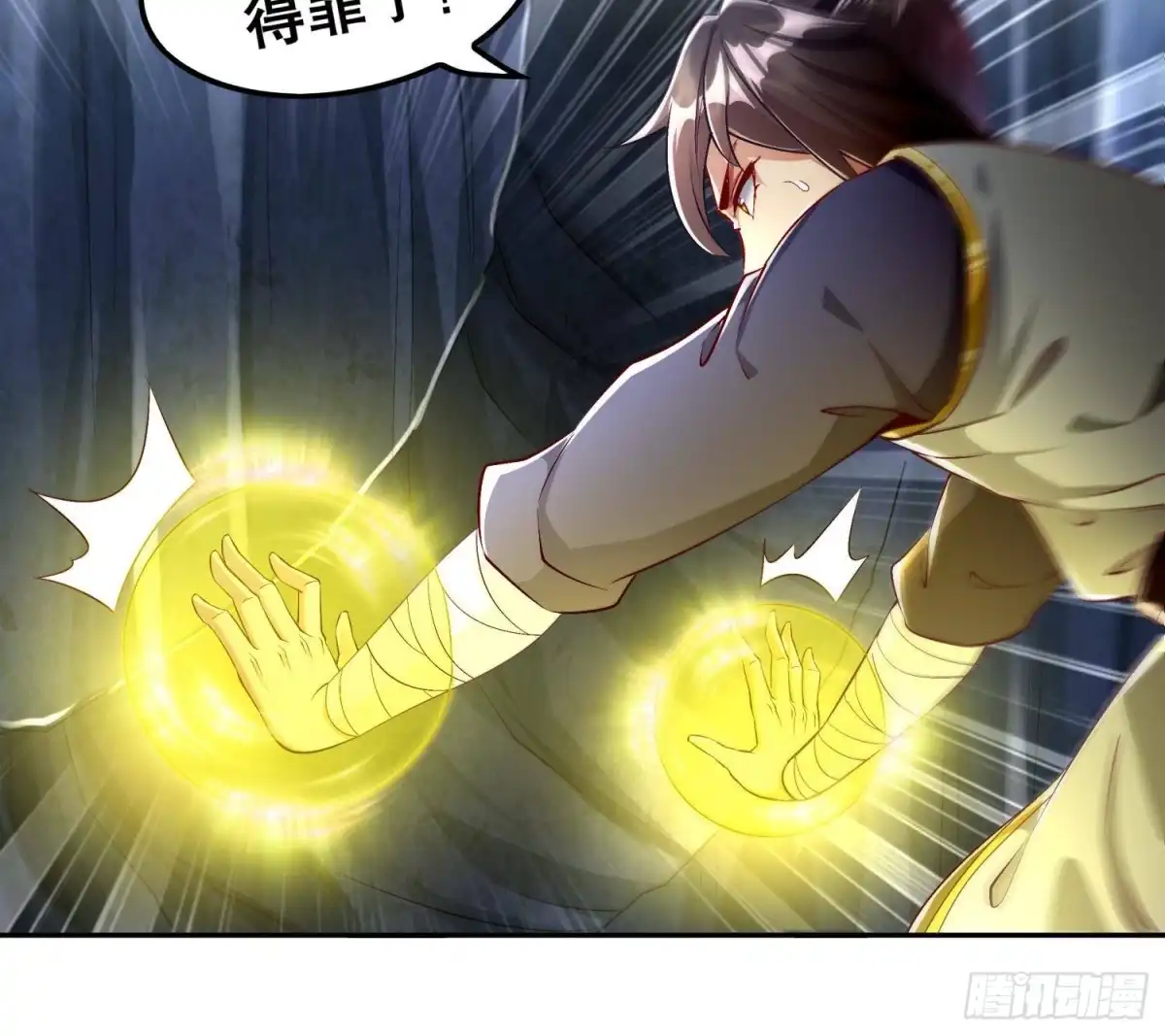 第48页