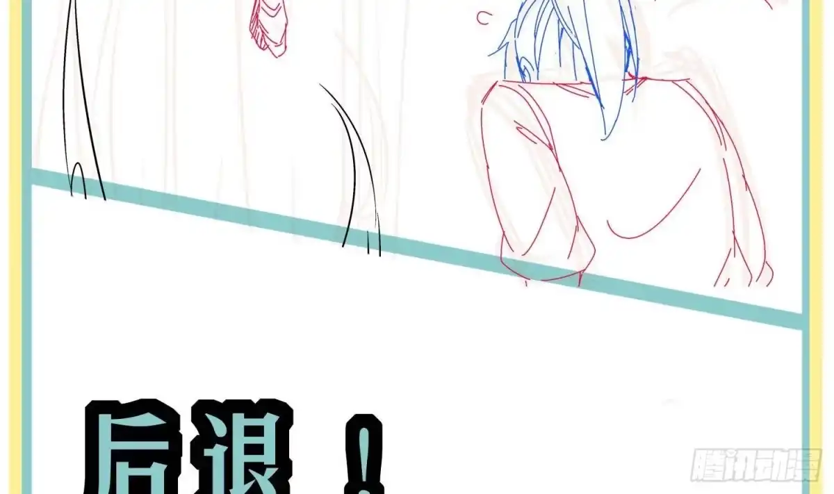 第97页