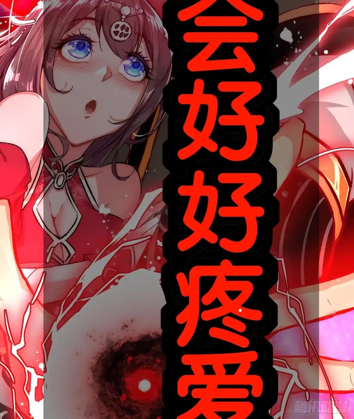 第91页