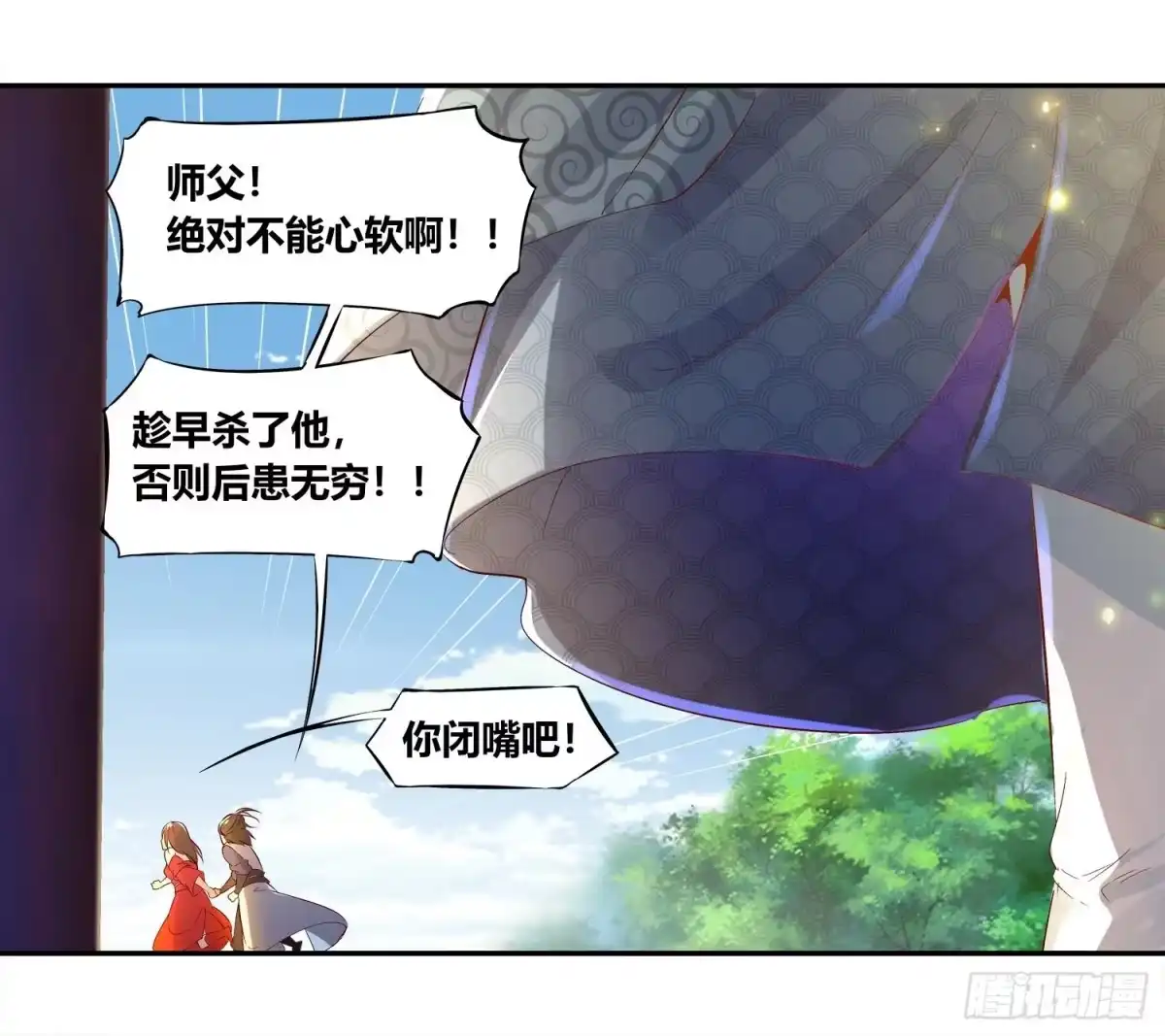 第45页