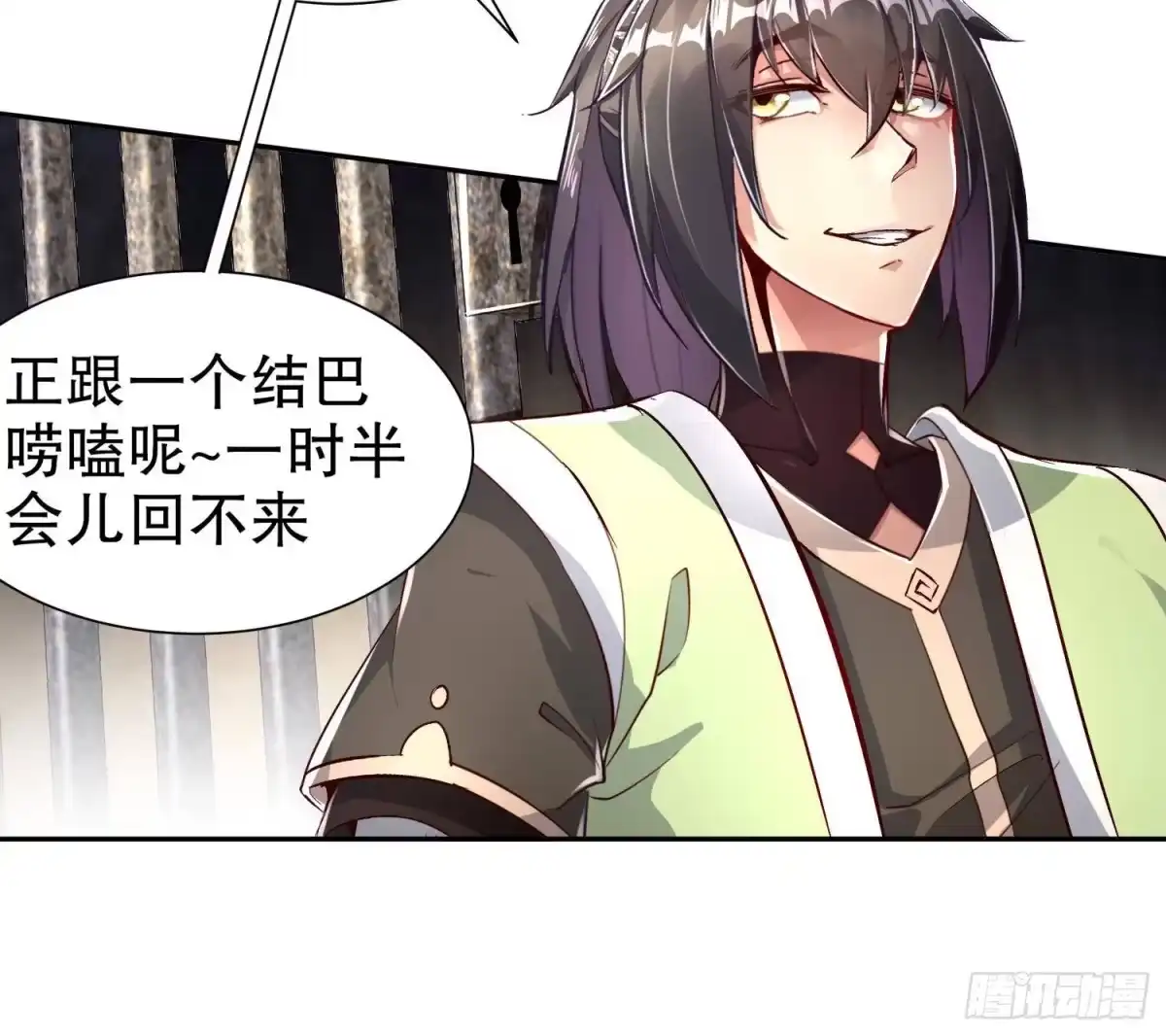 第43页
