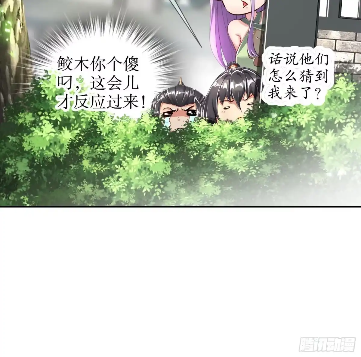 第64页