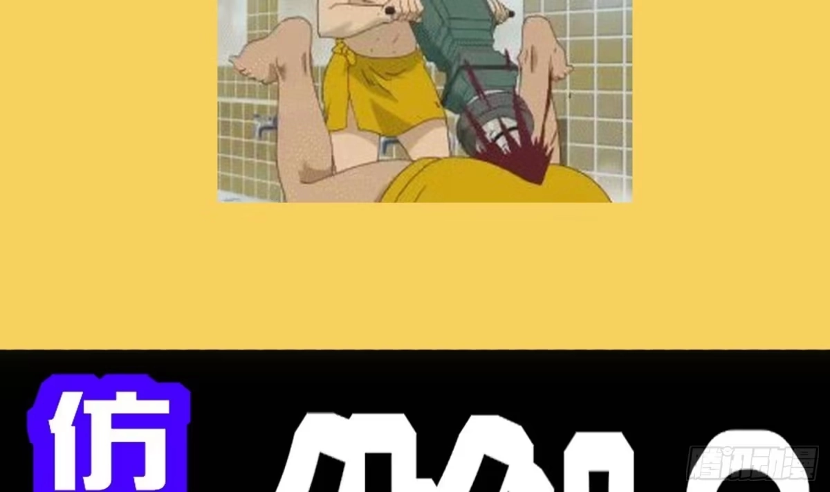 第65页