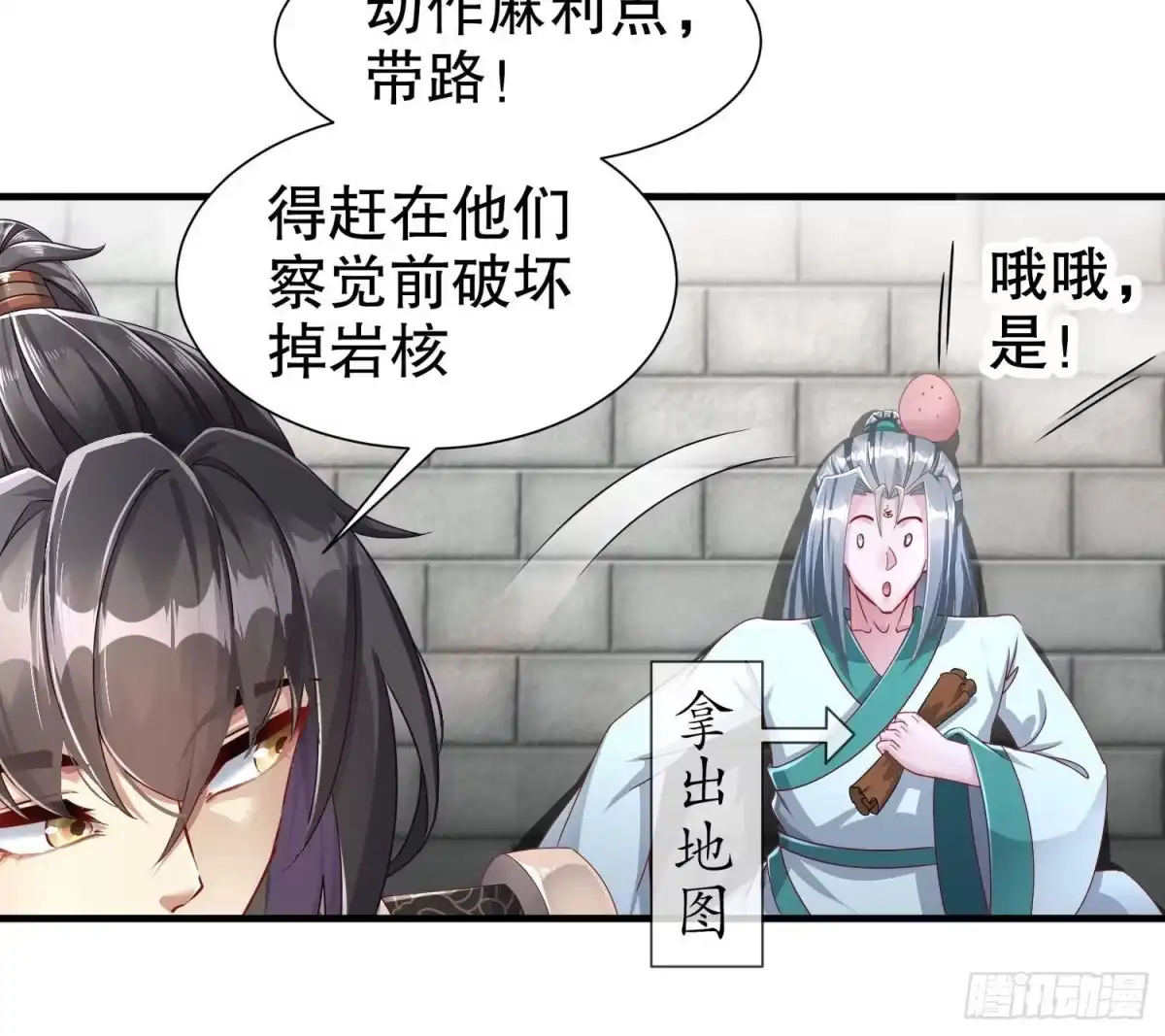 第45页