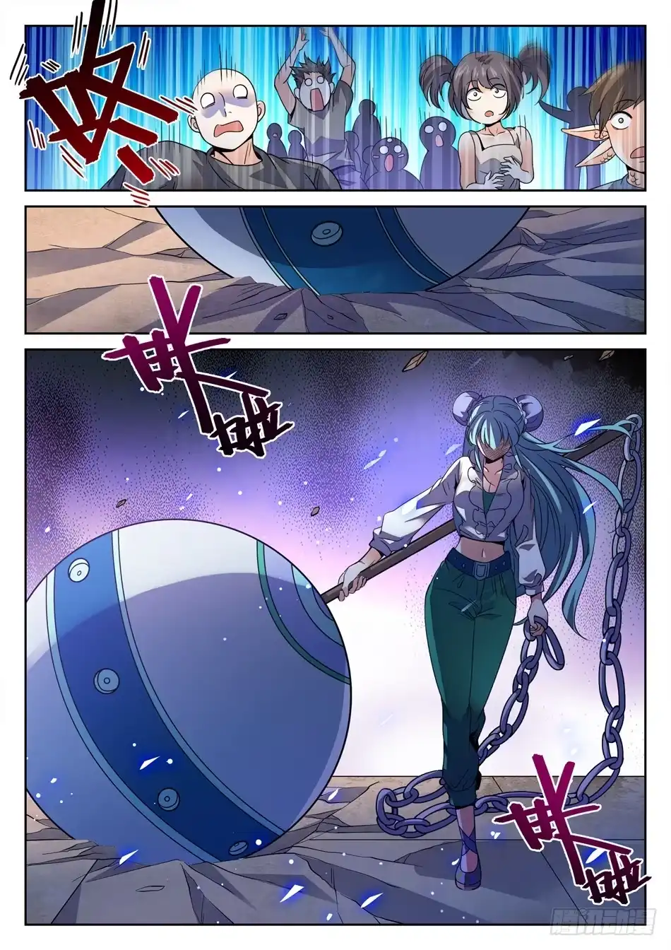 第10页