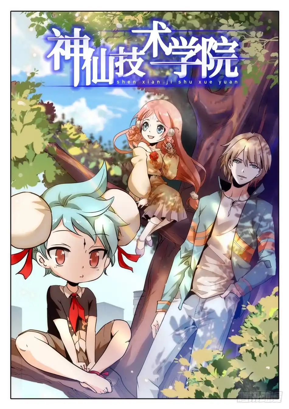 第1页