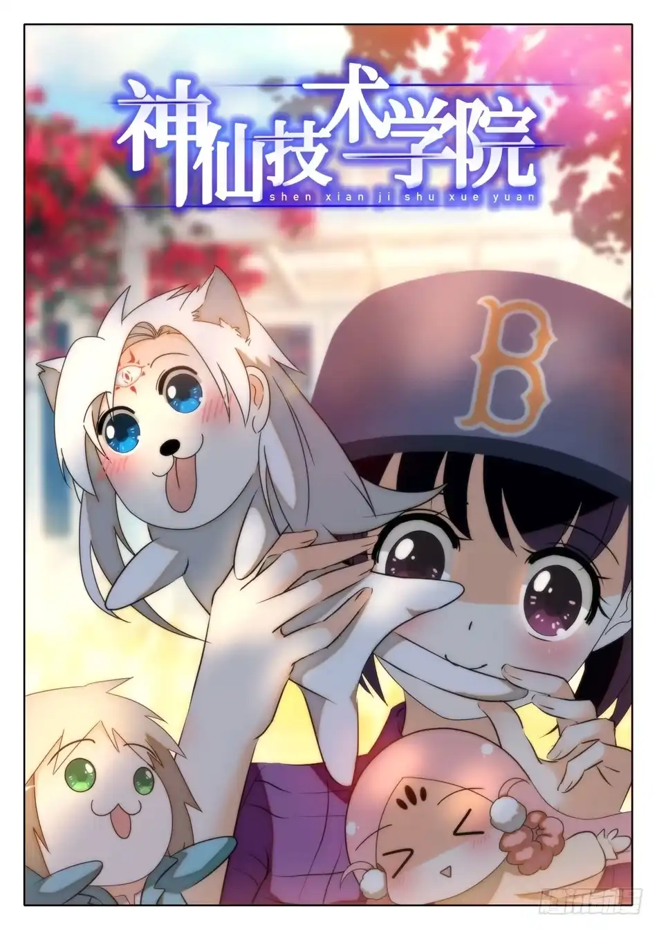 第1页