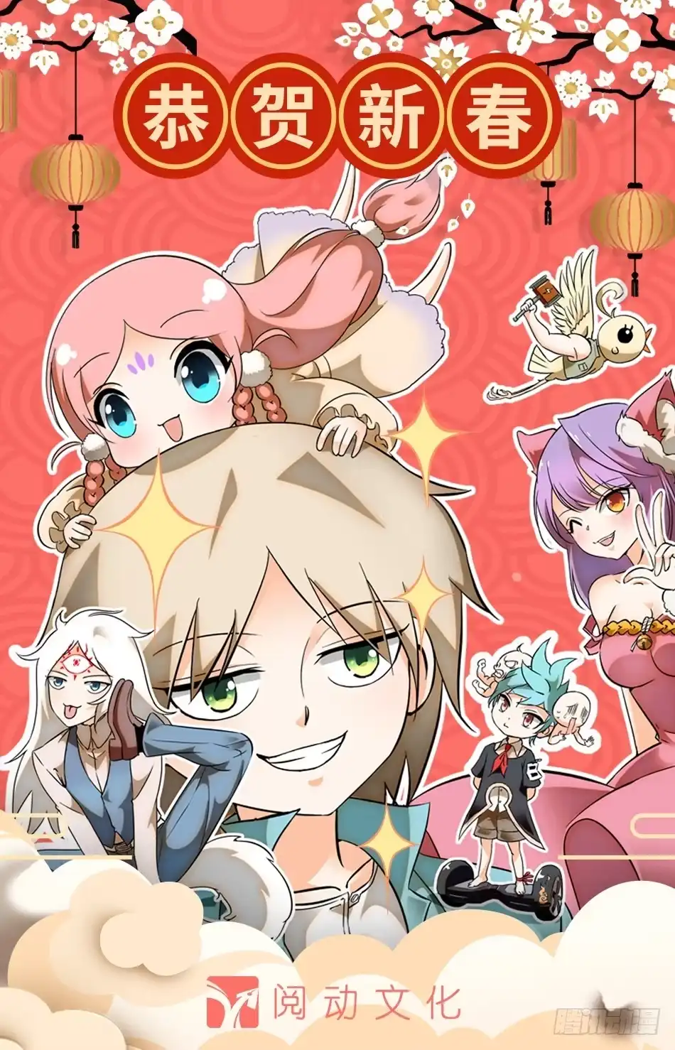 第16页