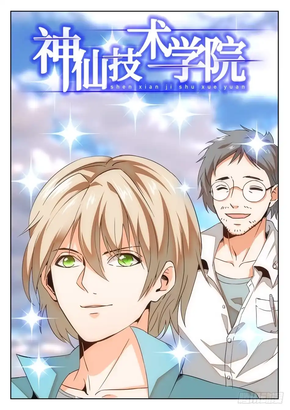 第1页