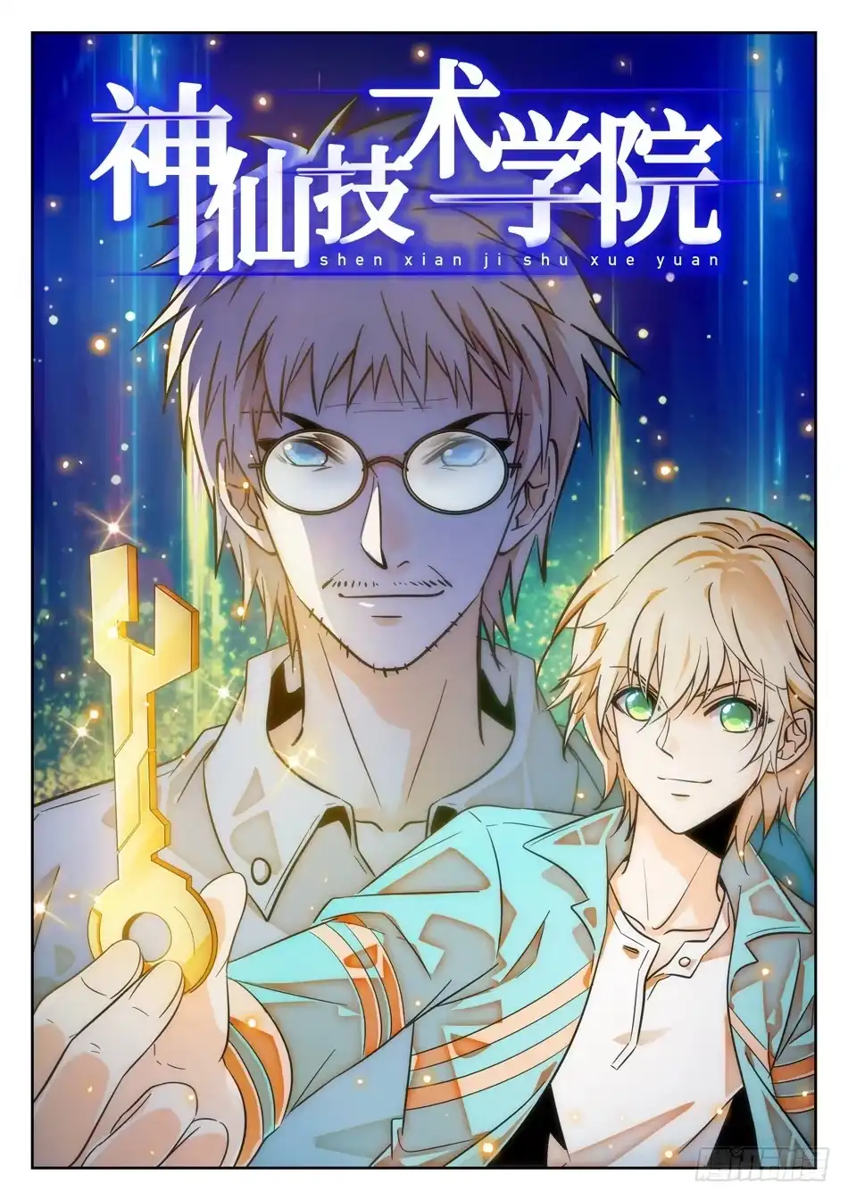 第3页