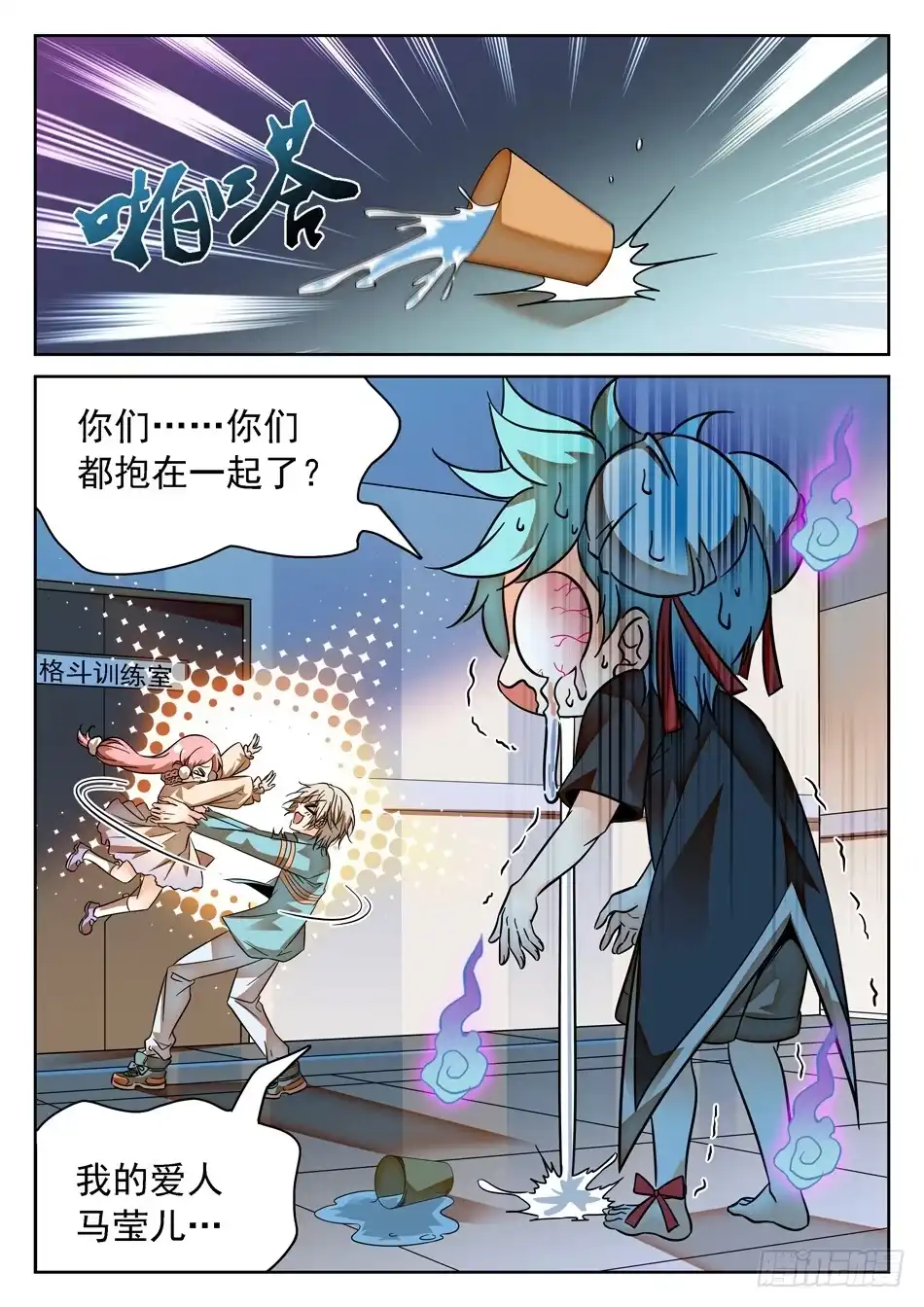 第6页