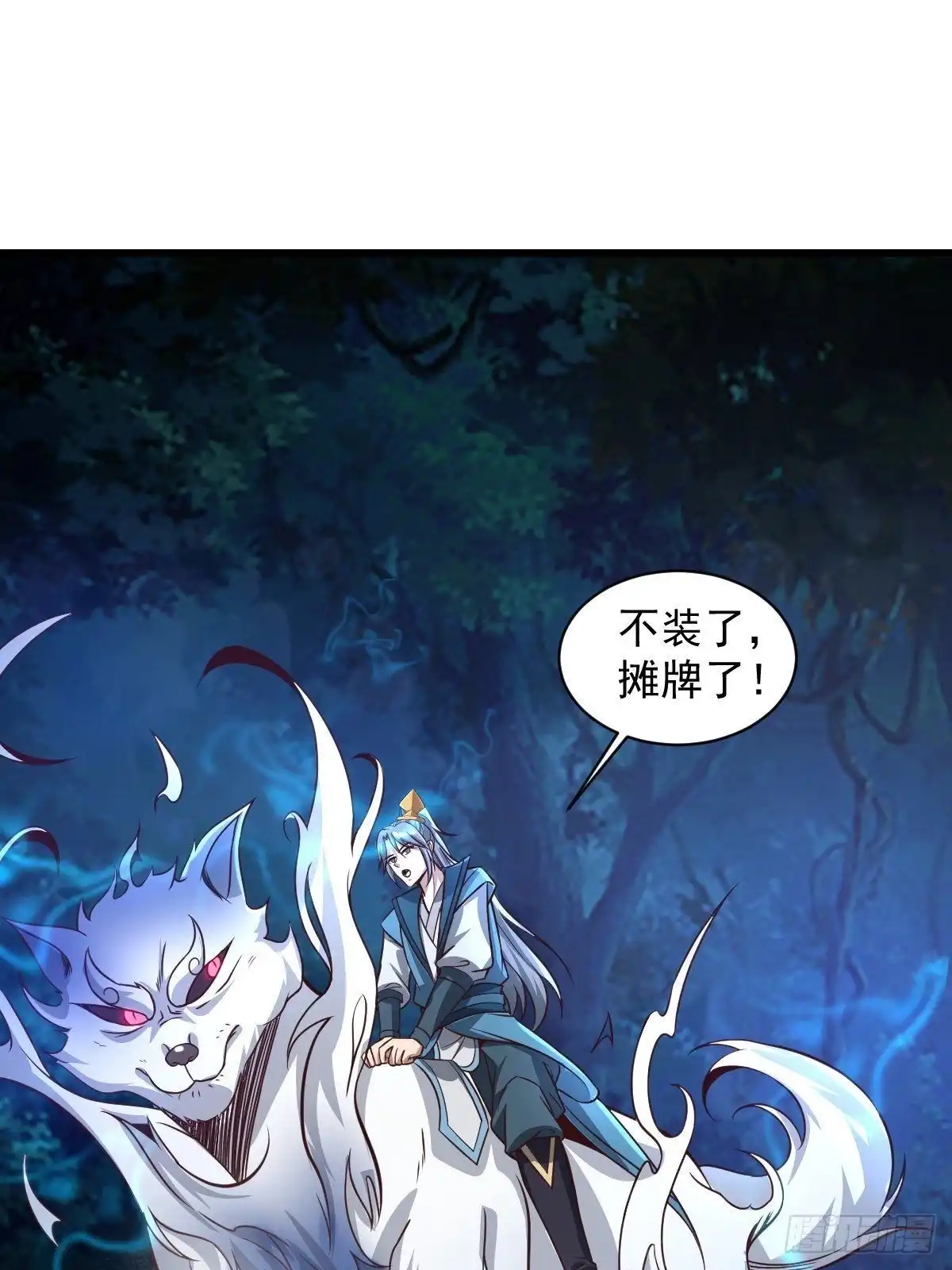 第46页