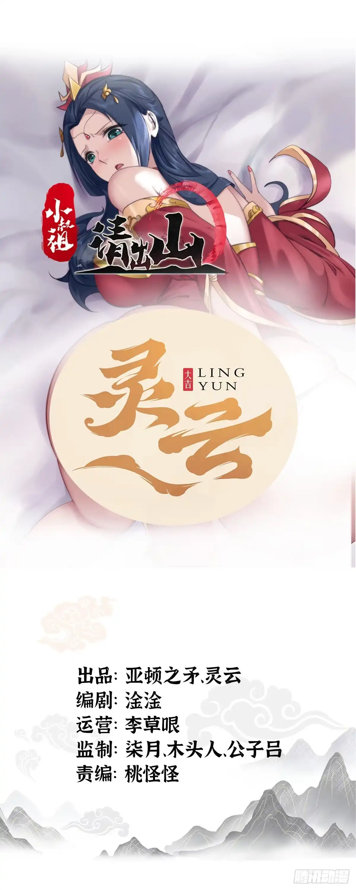 第45页
