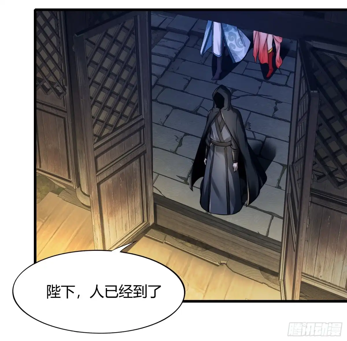 第31页