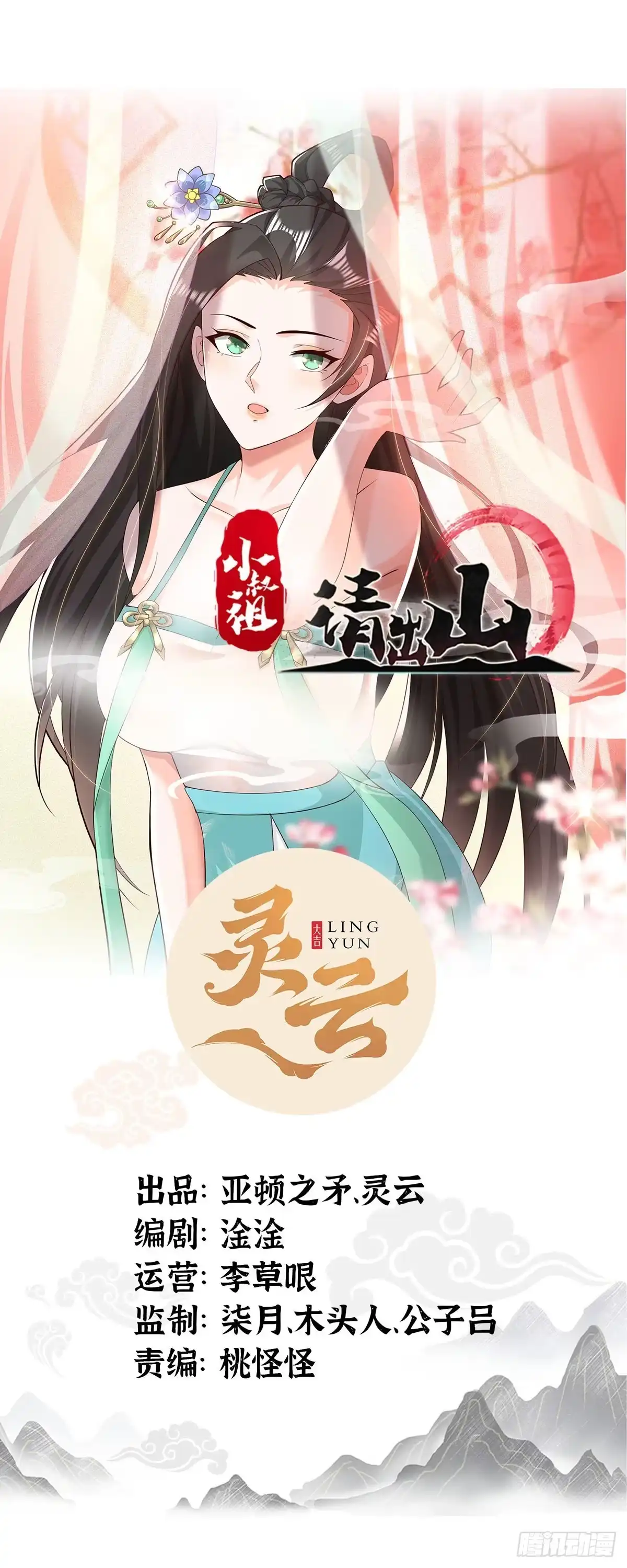 第41页
