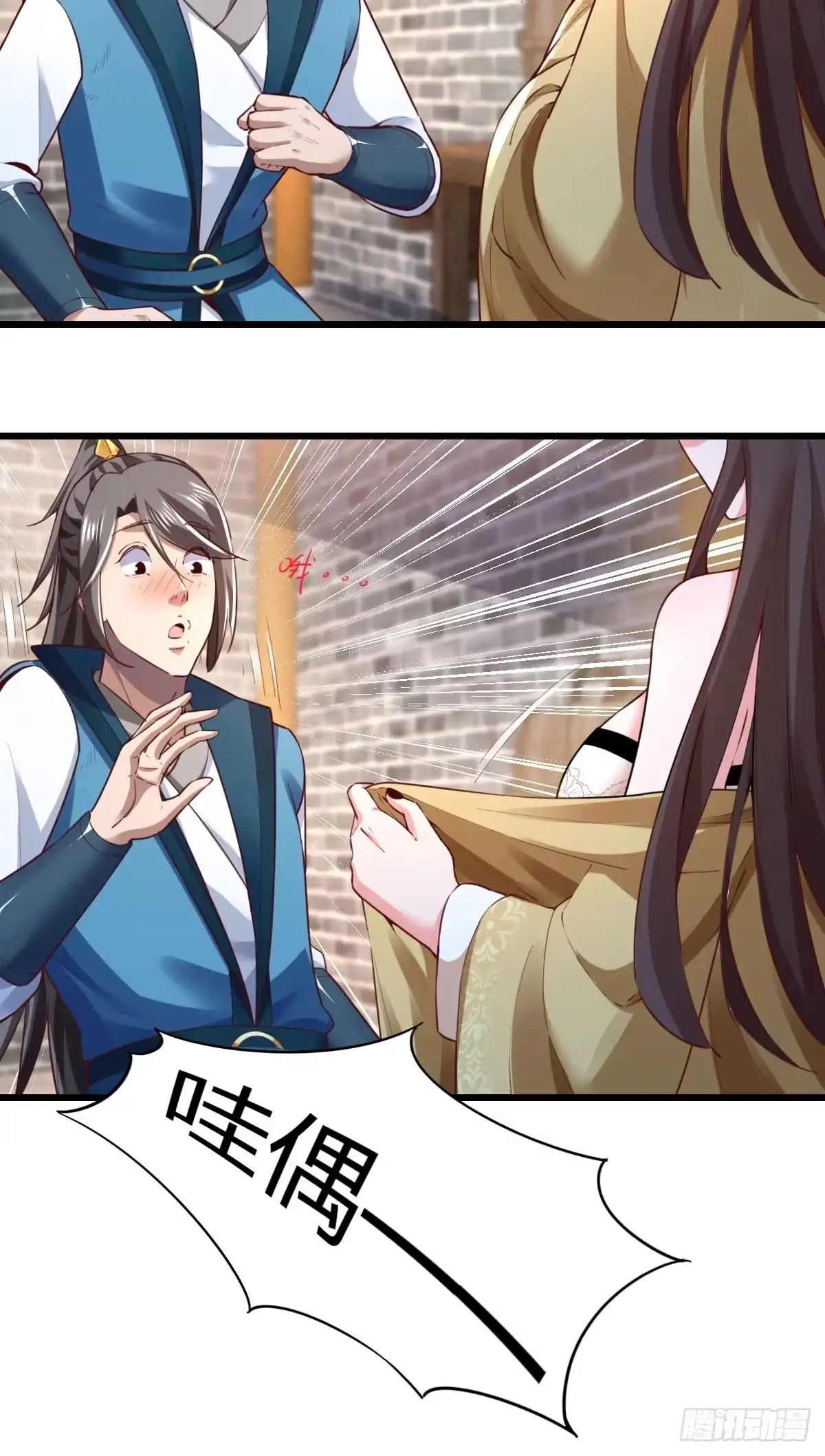 第31页