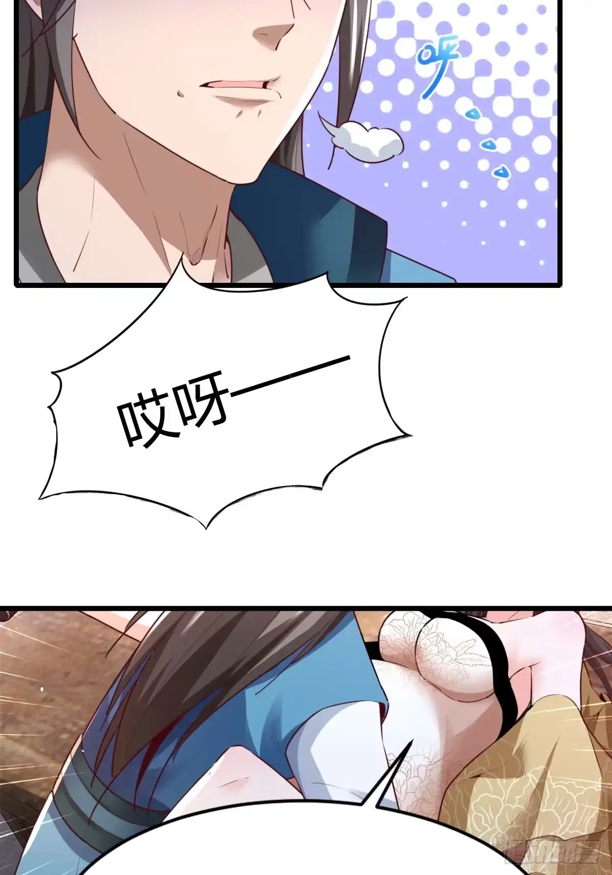 第36页