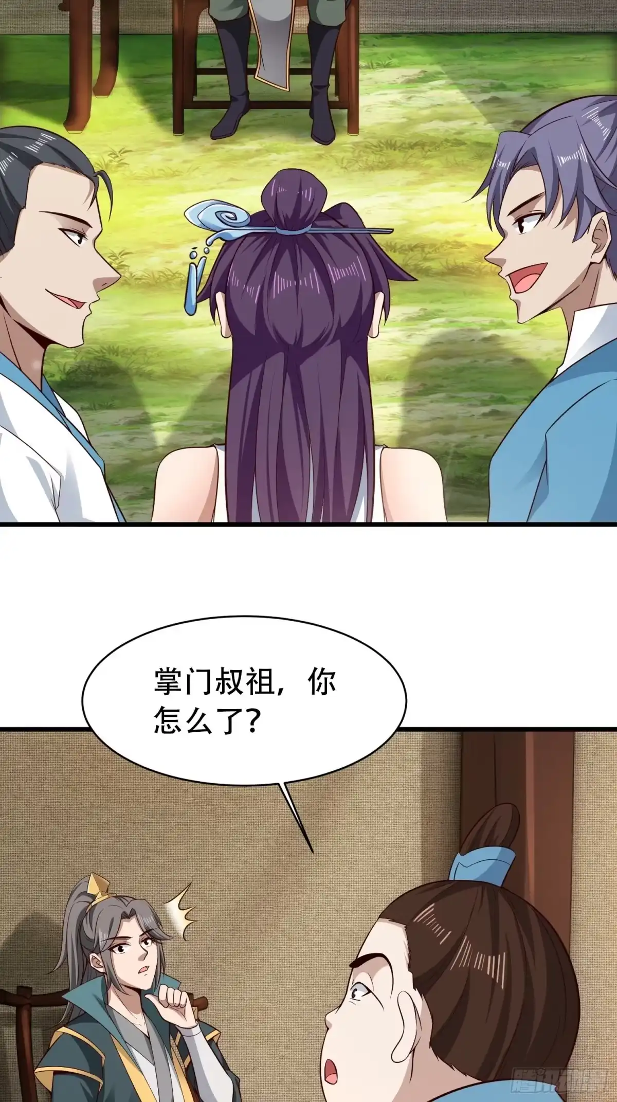 第35页